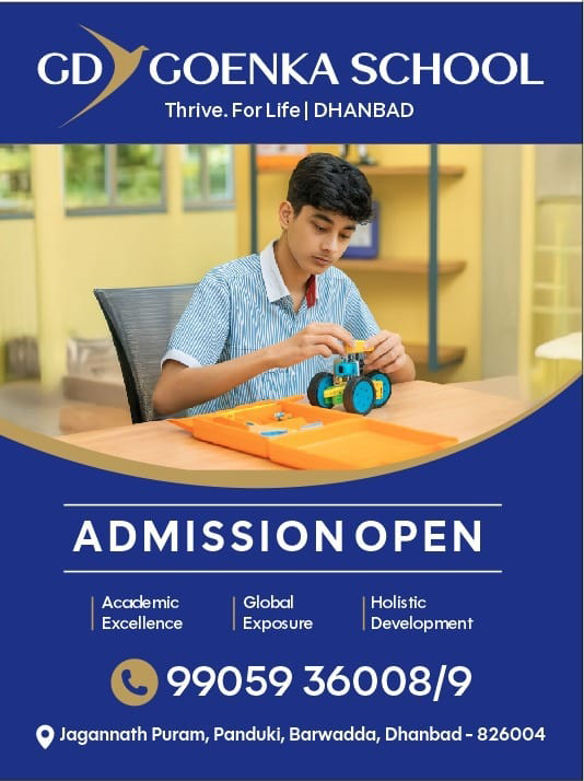 G.D. Goenka Public School, Dhanbad