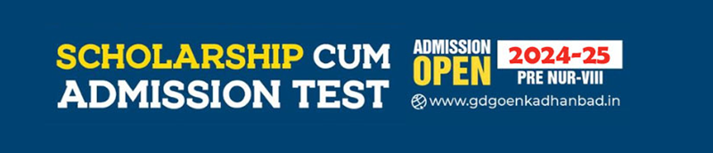 Scholarship Test