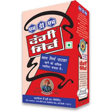 Patanjali Sabji Masala 100g