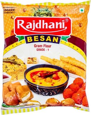 Catch Shahi Paneer Masala